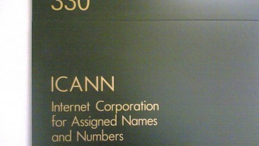 ICANN_plaque